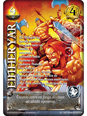 Einheryar