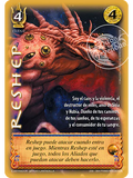 Reshep (Clásico ENCRU – Real)