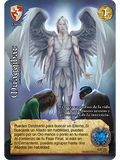Mu'aqqibat (CID - VC Foil)