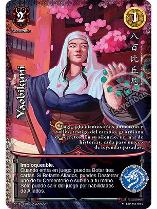 Yaobikuni (Esp.Samurai - VC Foil)