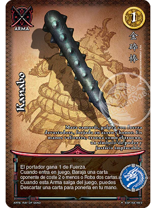 Kanabo (Esp.Samurai - VC Foil)