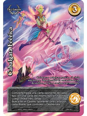 Cabalgata Feérica (Kit Racial 2024)
