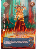 Runas de Vitki (VAL - VC Foil)