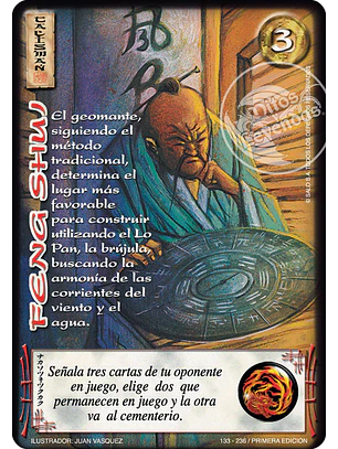 Feng Shui