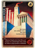 Templo de la Gran Hera (HELENICA ANIV - Cortesana)