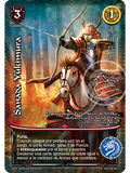 Sanada Yukimura (Esp.Samurai - VC Foil)