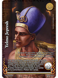 Yelmo Jepresh (La Venganza de Horus - MR)