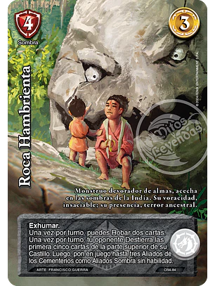 Roca Hambrienta (Kit Racial 2024)
