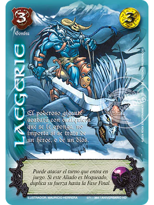 Laegerie (HD Aniversario - Real - Rework)