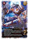 Lobo Sagrado (Bestiarium - UR)