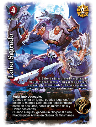 Lobo Sagrado (Bestiarium - UR)