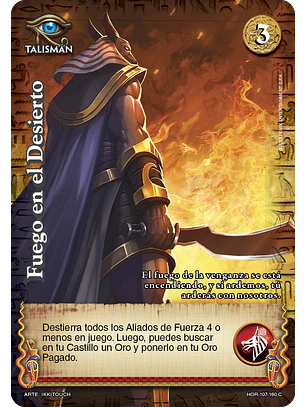 Fuego en el Desierto