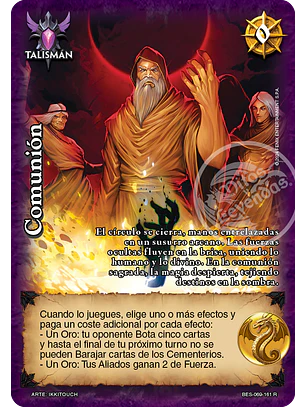 Comunión (Bestiarium - Real)