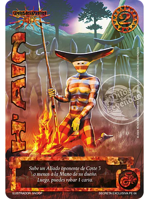 H' Ain (LBPE24 - Secretas)