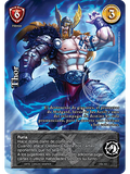 Thor (Kit Racial 2024 - Reprint)