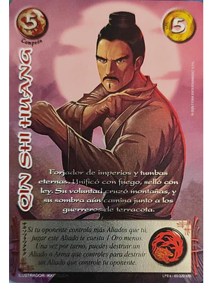 Qin Shi Huang (LPE4 - MR)