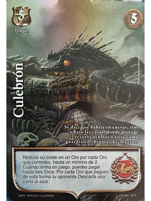 Culebrón (LTD - Cortesana Foil)