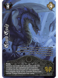 Grand Goule  (DGO - Real)