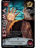 Estigma