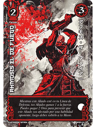 Ahmosis el de Fuego (Shogun 4 - Sol Naciente)