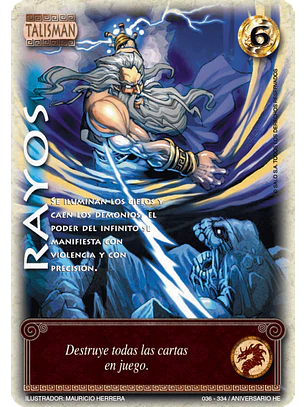 Rayos (Helénica Aniv - MR)