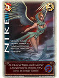 Nike (HELENICA ANIV - Vasalla)