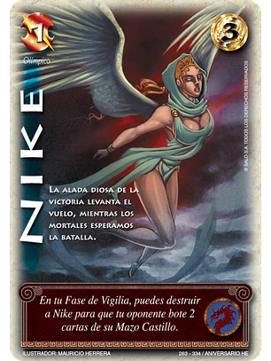 Nike (HELENICA ANIV - Vasalla)