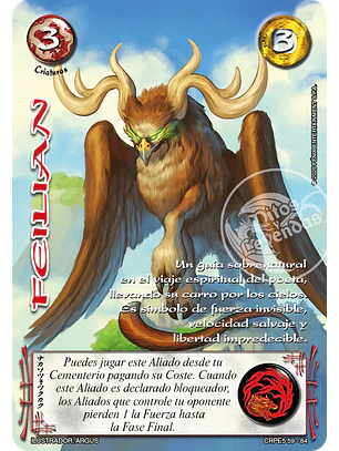 Feilian (Kit Racial Criaturas 2025)