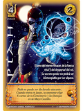 Ptah (Clásico DOMRA - Real)