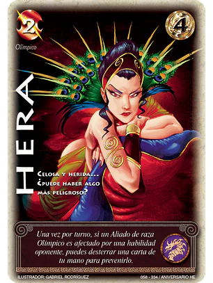 Hera  (Helénica Aniv - Real - Rework)