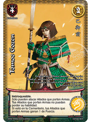 Tomoe Gozen (Esp.Samurai - Real)