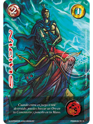 Suijin (LBPE24 - Full Art)