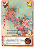 Nio (LBPE24)