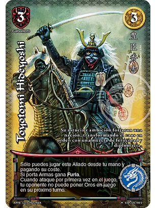Toyotomi Hideyoshi (Esp.Samurai - VC Foil)