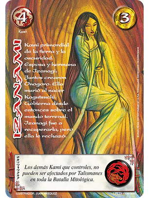 Izanami (LPE3.0 - Real)