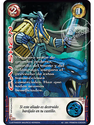Cai Shen