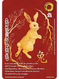 Conejo (Xinnian)