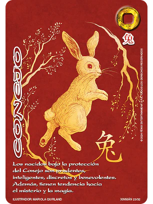 Conejo (Xinnian)