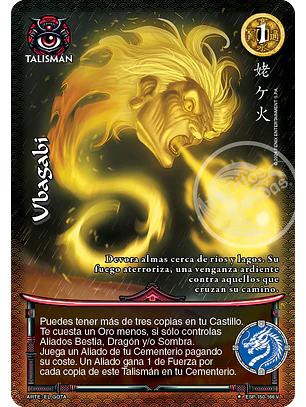 Ubagabi (Esp.Samurai - VC Foil)