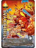 Einheryar (LPE3.0 - Real)