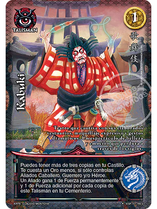 Kabuki (Esp.Samurai - VC Foil)