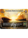 Combate Naval de Iquique (Kit de Batalla LTD - Buy a box)