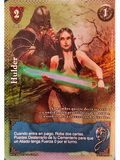 Hulder (VAL - VC Foil)