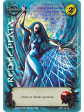 Red de plata (AHDX - Luz Esmeralda)
