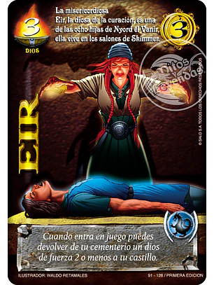 Eir