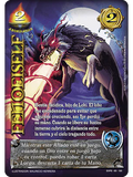 Fenoeiself (EXT22 - Ragnarok)