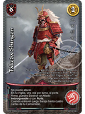 Takeda Shingen (Esp.Samurai - VC Foil)
