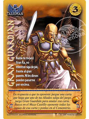Gran Guardian (Clásico DOMRA - Real)