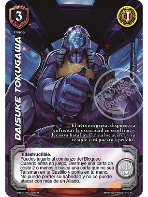 Daisuke Tokugawa (KVM - Mega Real)