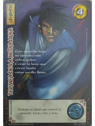 Técnica de la Media luna (LPE4 - Vasalla)